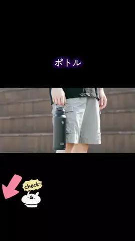 カズのTikTok投稿