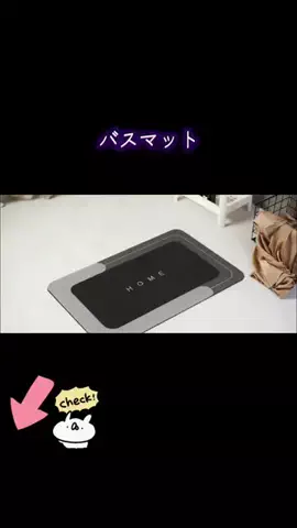 カズのTikTok投稿