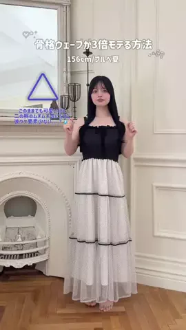 yuiのTikTok投稿