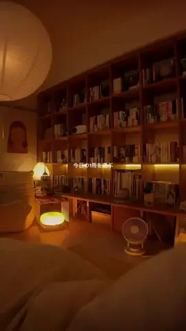 うらべのTikTok投稿