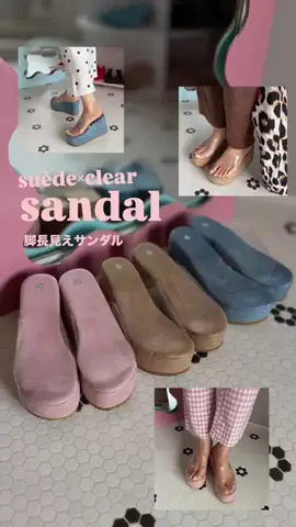 はだめぐのTikTok投稿
