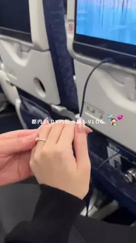 moka︎┊︎可愛い人生づくり🕊️のTikTok投稿