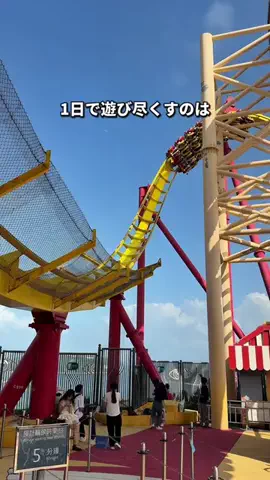 ゆたはる💑🌏🌞|横浜→全国おでかけ365日発信カップルのTikTok投稿
