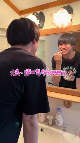 ナツナナちゃんねるのTikTok投稿