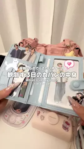 水産ちゃん🦪🪄︎︎◝✩のTikTok投稿