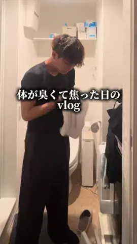 ハンくんのTikTok投稿
