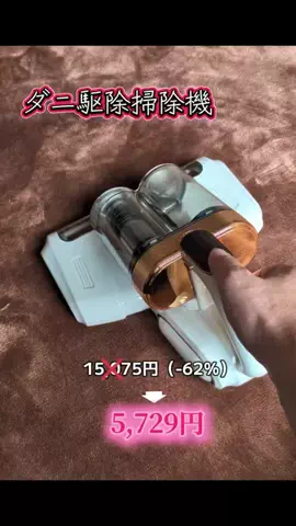 コウジのTikTok投稿