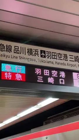 休日サウナのTikTok投稿