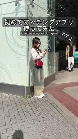 マヌ (Manu)のTikTok投稿