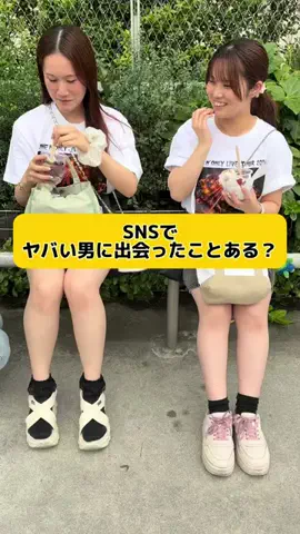 shibuyoungのTikTok投稿