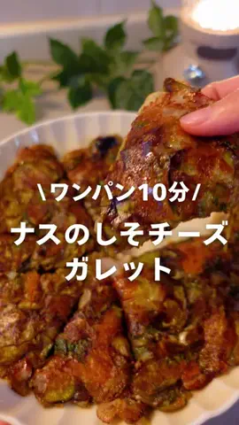 まりも|ラクする暮らしとレシピのTikTok投稿