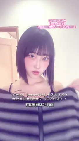 user71226797825のTikTok投稿