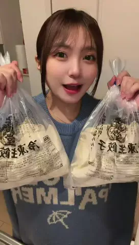とちまゆ🌱🍓のTikTok投稿