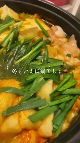 とちまゆ🌱🍓のTikTok投稿