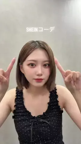 ⛈羽衣⛈のTikTok投稿