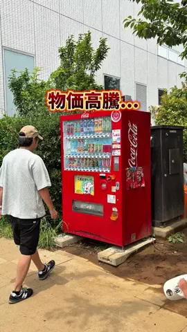 ゆう|超簡単激安DIYで脱汚部屋のTikTok投稿