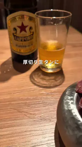 さーやんの東京酒グルメのTikTok投稿
