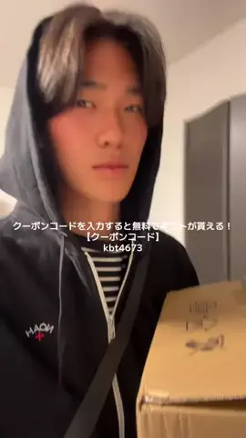 だいだいのTikTok投稿