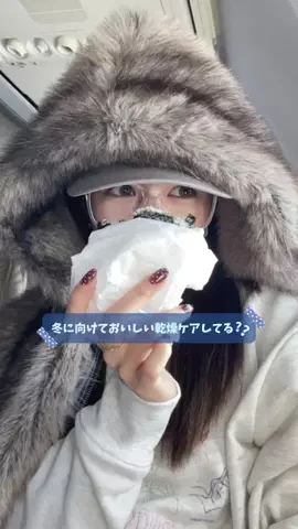 審良 ふたば : Futaba AkiraのTikTok投稿