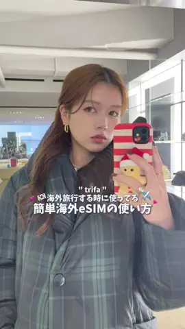 審良 ふたば : Futaba AkiraのTikTok投稿