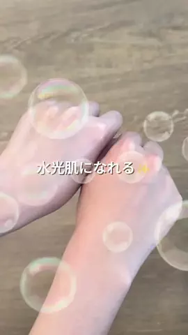 なぎさ | OL👩‍💻のTikTok投稿