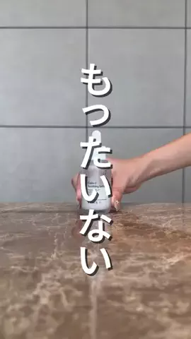 なぎさ | OL👩‍💻のTikTok投稿