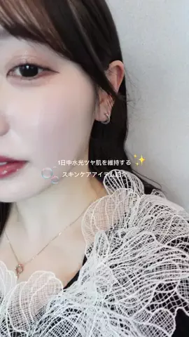 RinaのTikTok投稿