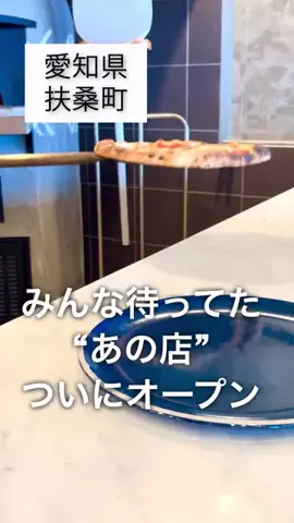 まなみのTikTok投稿