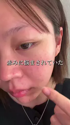 なぎさ | OL👩‍💻のTikTok投稿