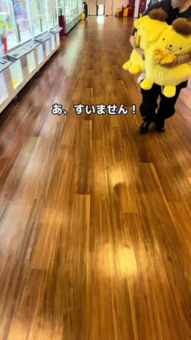 ふじの130kg【ゲーセン攻略屋】のTikTok投稿