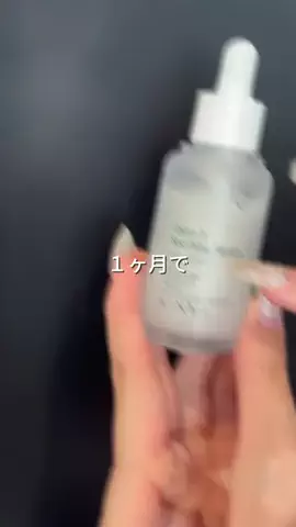なぎさ | OL👩‍💻のTikTok投稿