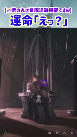 主さんの実況チャンネルのTikTok投稿