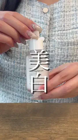 なぎさ | OL👩‍💻のTikTok投稿