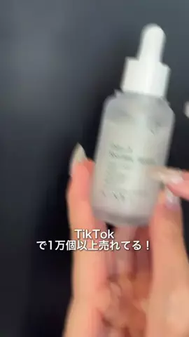 なぎさ | OL👩‍💻のTikTok投稿