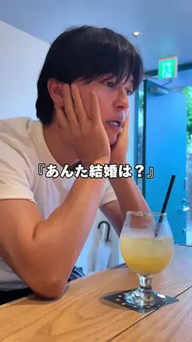 けいかれのTikTok投稿