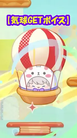 主さんの実況チャンネルのTikTok投稿