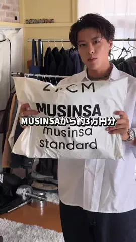 岡本 幸大のTikTok投稿