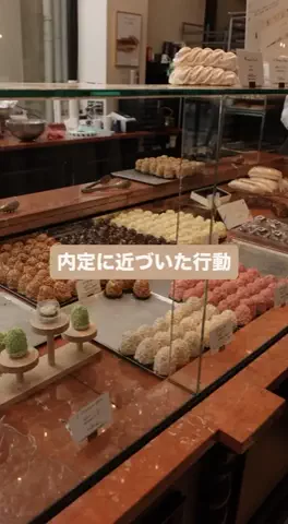 ゆいのTikTok投稿