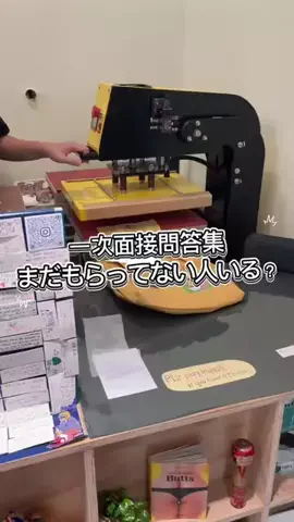ゆいのTikTok投稿