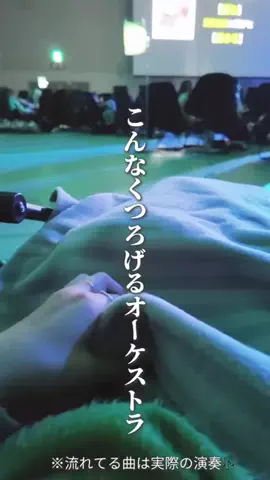 ころたびのTikTok投稿