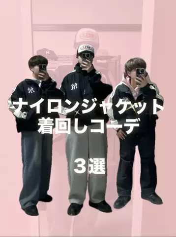 みちゅ✌️✌️のTikTok投稿