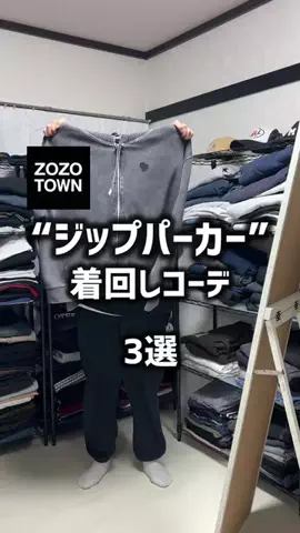 みちゅ✌️✌️のTikTok投稿
