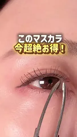 はな🌷のTikTok投稿