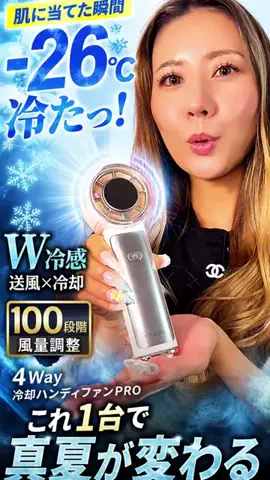 ケンエリちゃんねる♡のTikTok投稿