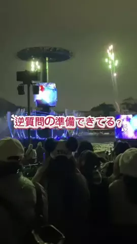 ゆいのTikTok投稿