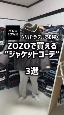 みちゅ✌️✌️のTikTok投稿