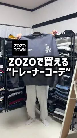 みちゅ✌️✌️のTikTok投稿
