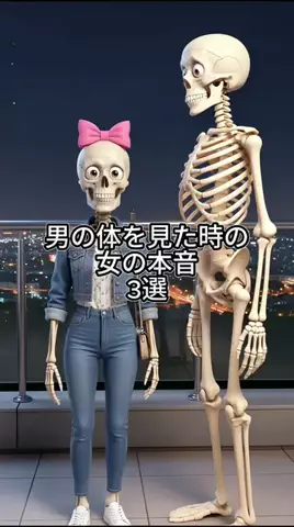 まろ【恋愛成就】のTikTok投稿