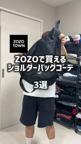 みちゅ✌️✌️のTikTok投稿