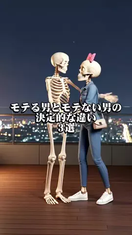 まろ【恋愛成就】のTikTok投稿